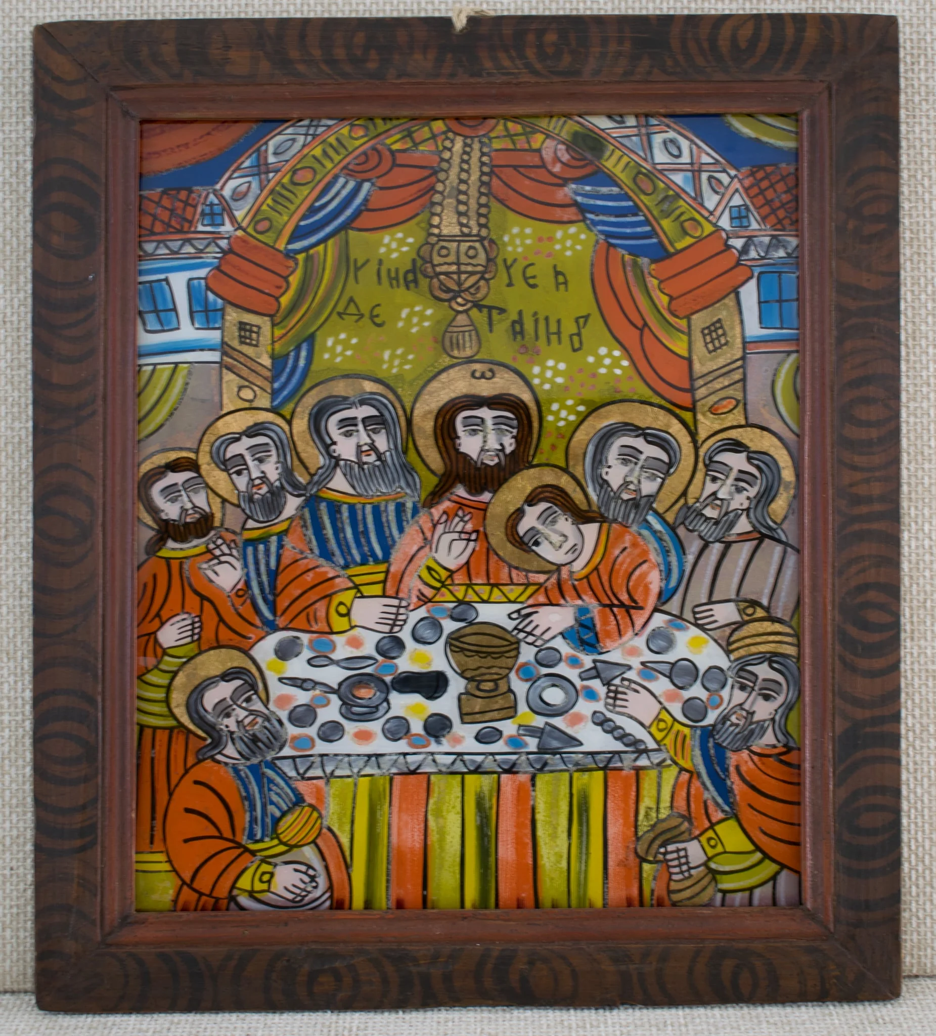 Icoa, sp, detail
