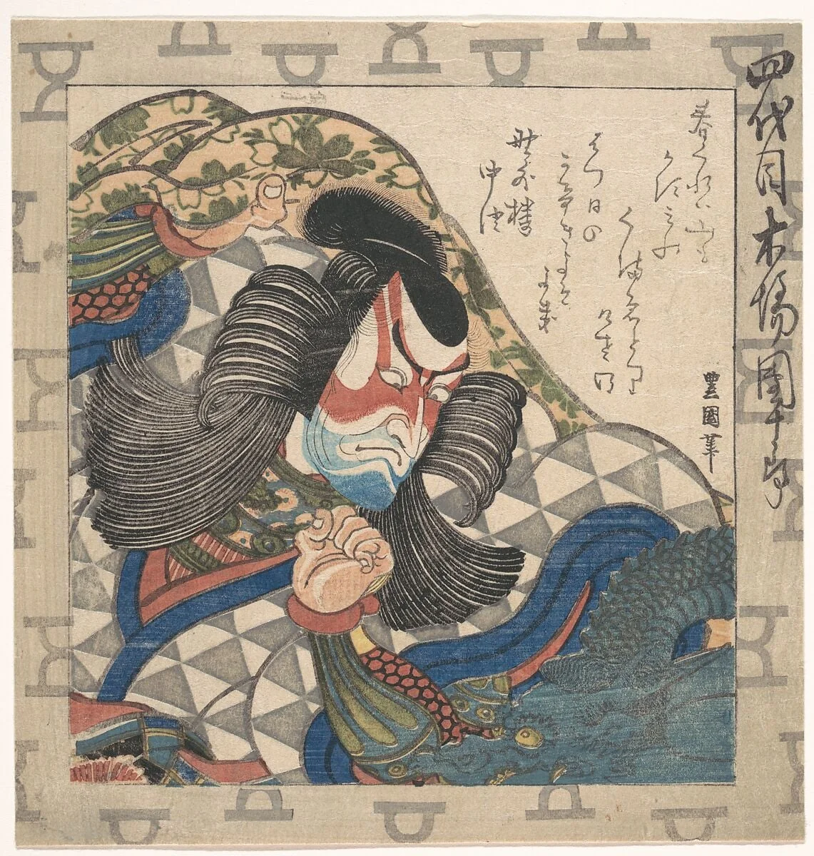 Untitled, detail