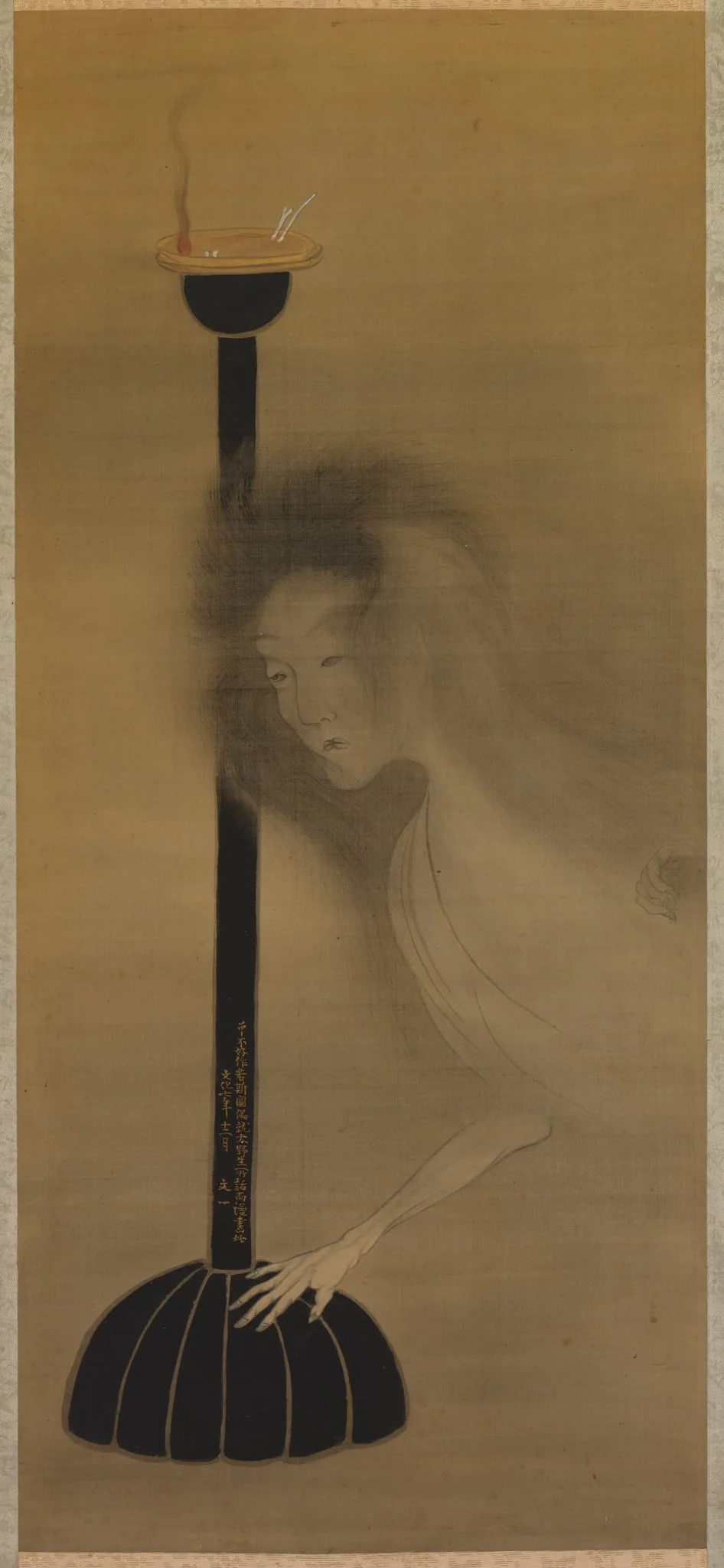 Ghost and Oil Lamp, detail