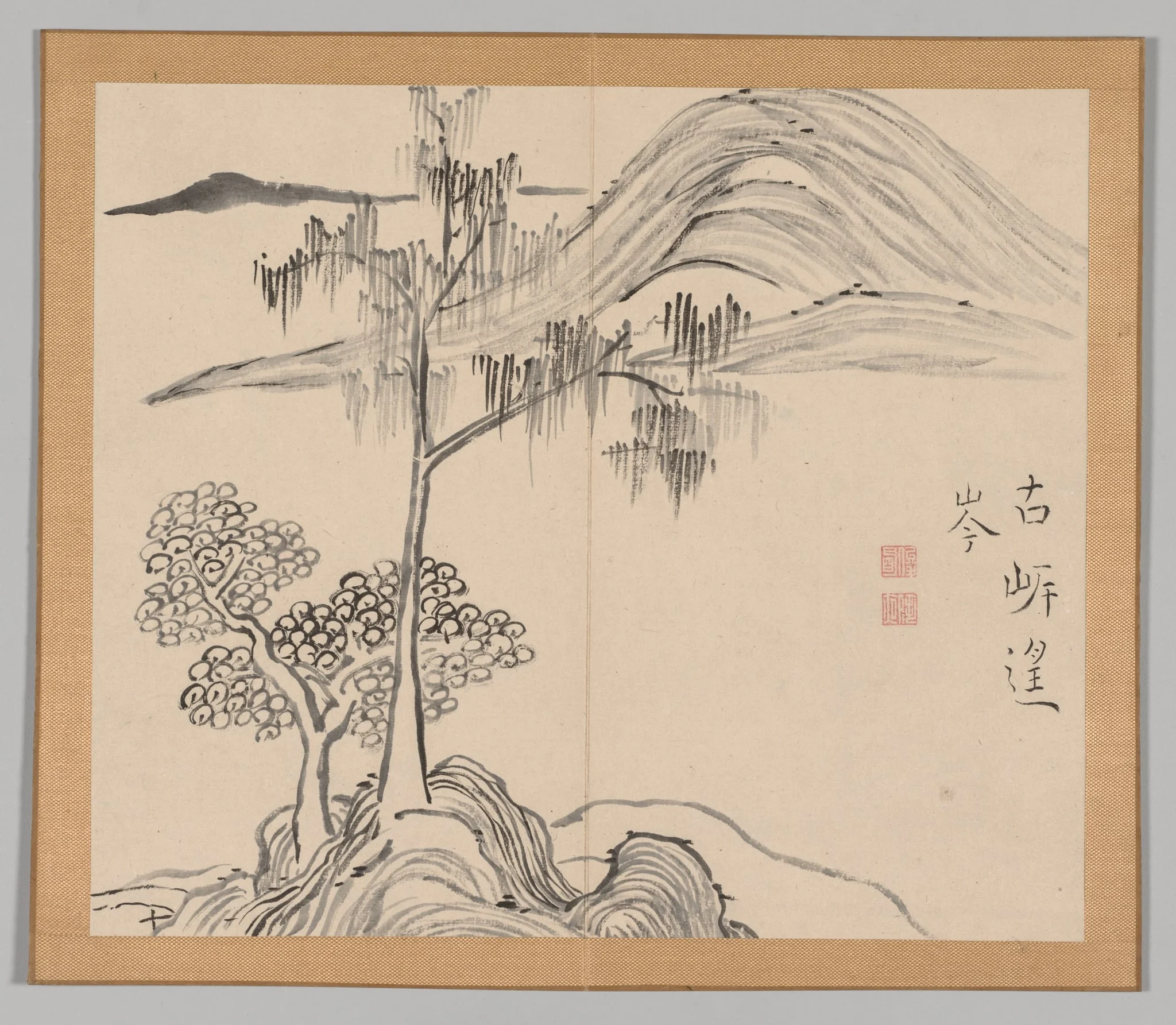 Reverberations of Taiga, Volume 1 (leaf 36), detail