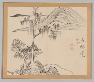 Reverberations of Taiga, Volume 1 (leaf 36), by Aoki Shukuya, 1704