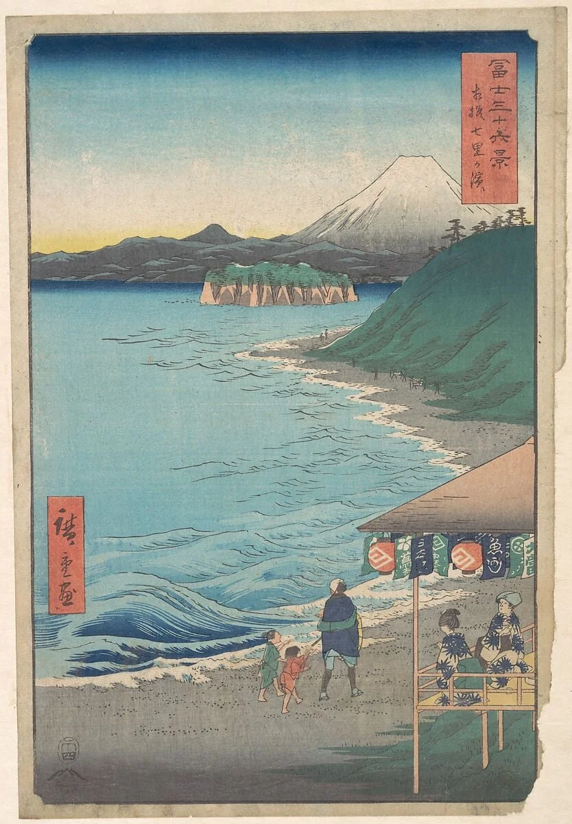 富士三十六景 相模七里ケ浜|View of Mount Fuji from Seven-ri Beach, Province of Sagami (Sōshū: Shichi-ri ga hama), from the series Thirty-six Views of Mount Fuji (Fugaku sanjūrokkei), detail