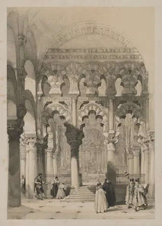 Picturesque Sketches in Spain: The Mosque, Cordova, by Thomas Shotter Boys, 1837