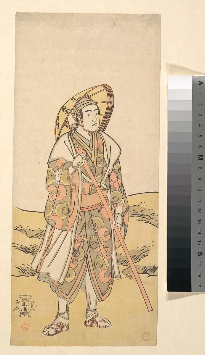 三代目沢村宗十郎のくまの順礼十作、実は平重盛|The Actor Sawamura Sōjūrō III as the Kumano Pilgrim Jissaku, actually Taira no Shigemori, detail