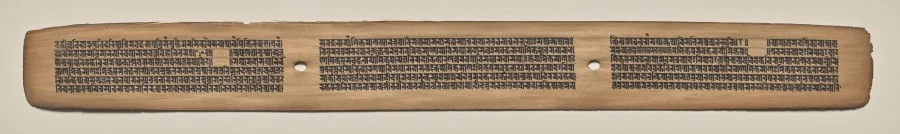Text, Folio 149 (recto), from a Manuscript of the Perfection of Wisdom in Eight Thousand Lines (Ashtasahasrika Prajnaparamita-sutra), detail