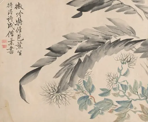 Banana Plant and Chrysanthemum, by Tsubaki Chinzan, 1850