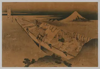 Fuji from Ushibori, Province of Hitachi, by Katsushika Hokusai, 1804
