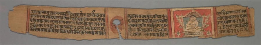The Monk Gautama, Enthroned: Folio 2 (recto), from a Kalpa-sutra and Story of Kalakacharya of Devachandra, detail