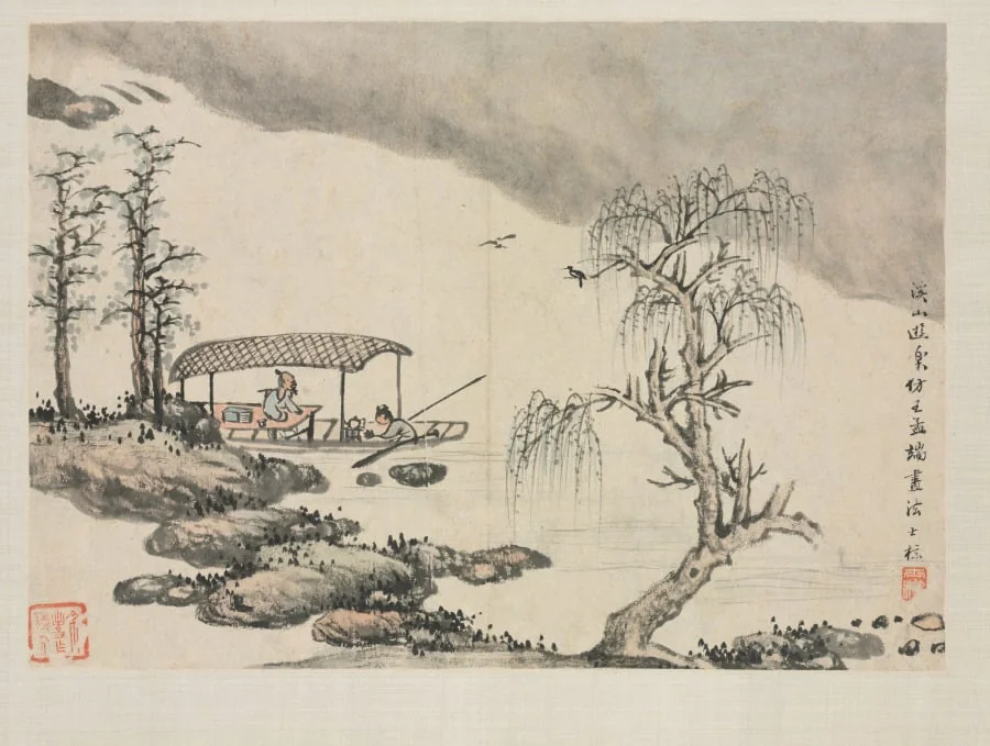 Landscape Album in Various Styles: Pleasure in a Mountain Brook, detail