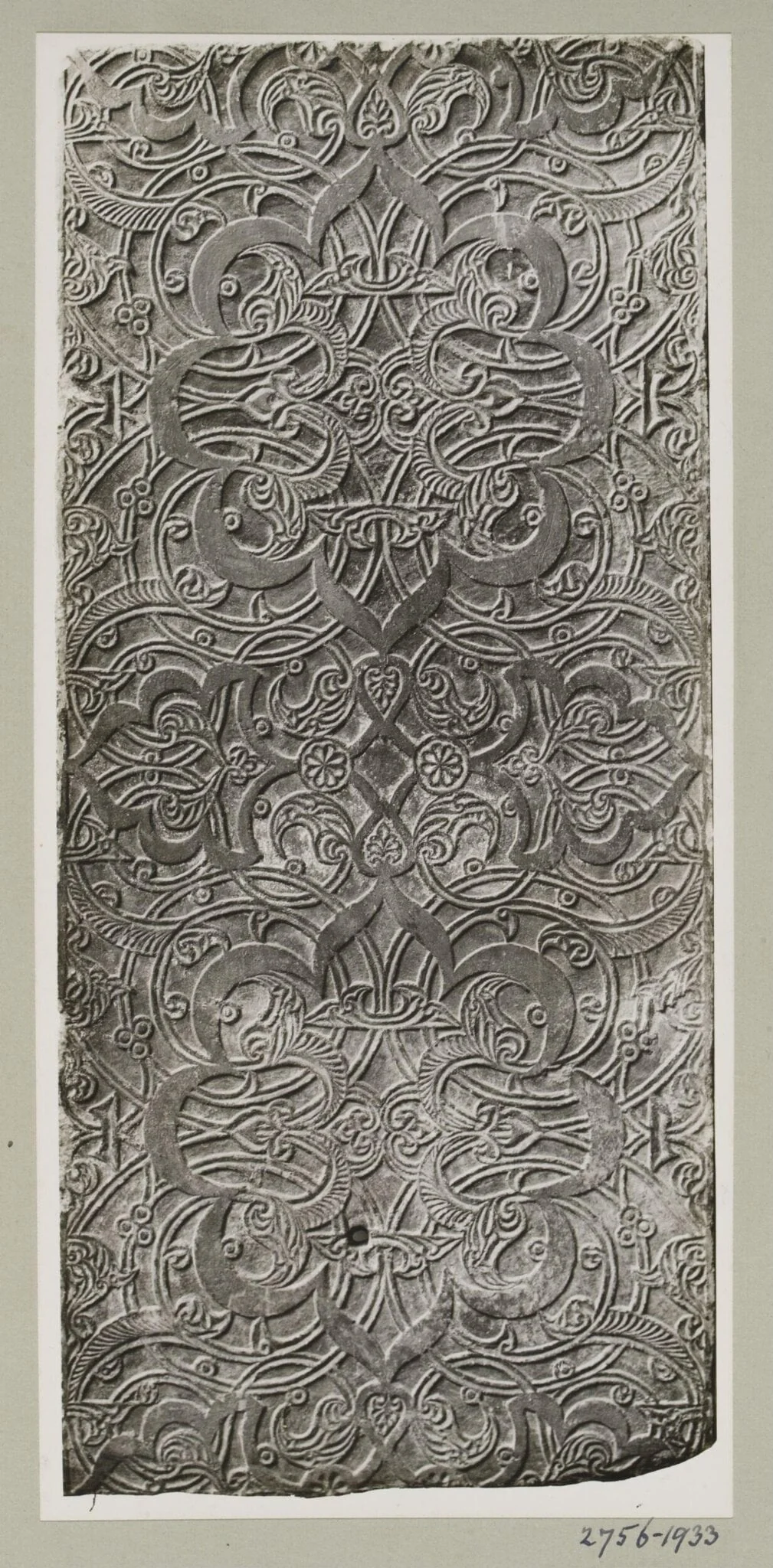 Carved marble slab, Coptic 6th-7th century, V&A Museum, London, detail