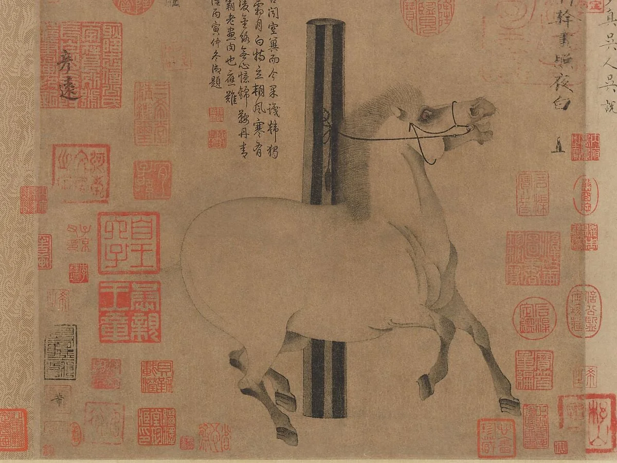 唐 韓幹 照夜白圖 卷|Night-Shining White, detail