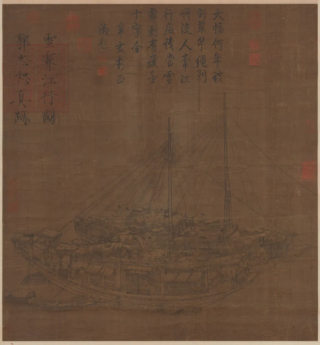 Traveling on a River After Snow, by Guo Zhongshu, unspecified, 950