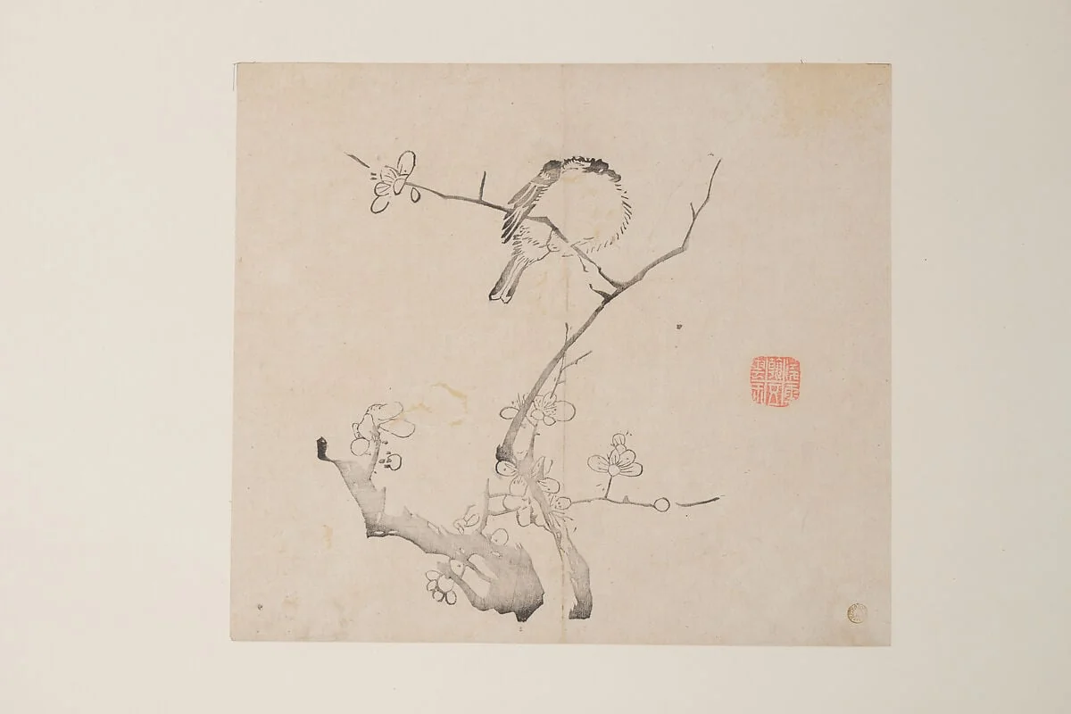 明 十竹齋書畫譜 四開|Leaf from the Ten Bamboo Studio Manual of Painting and Calligraphy, detail
