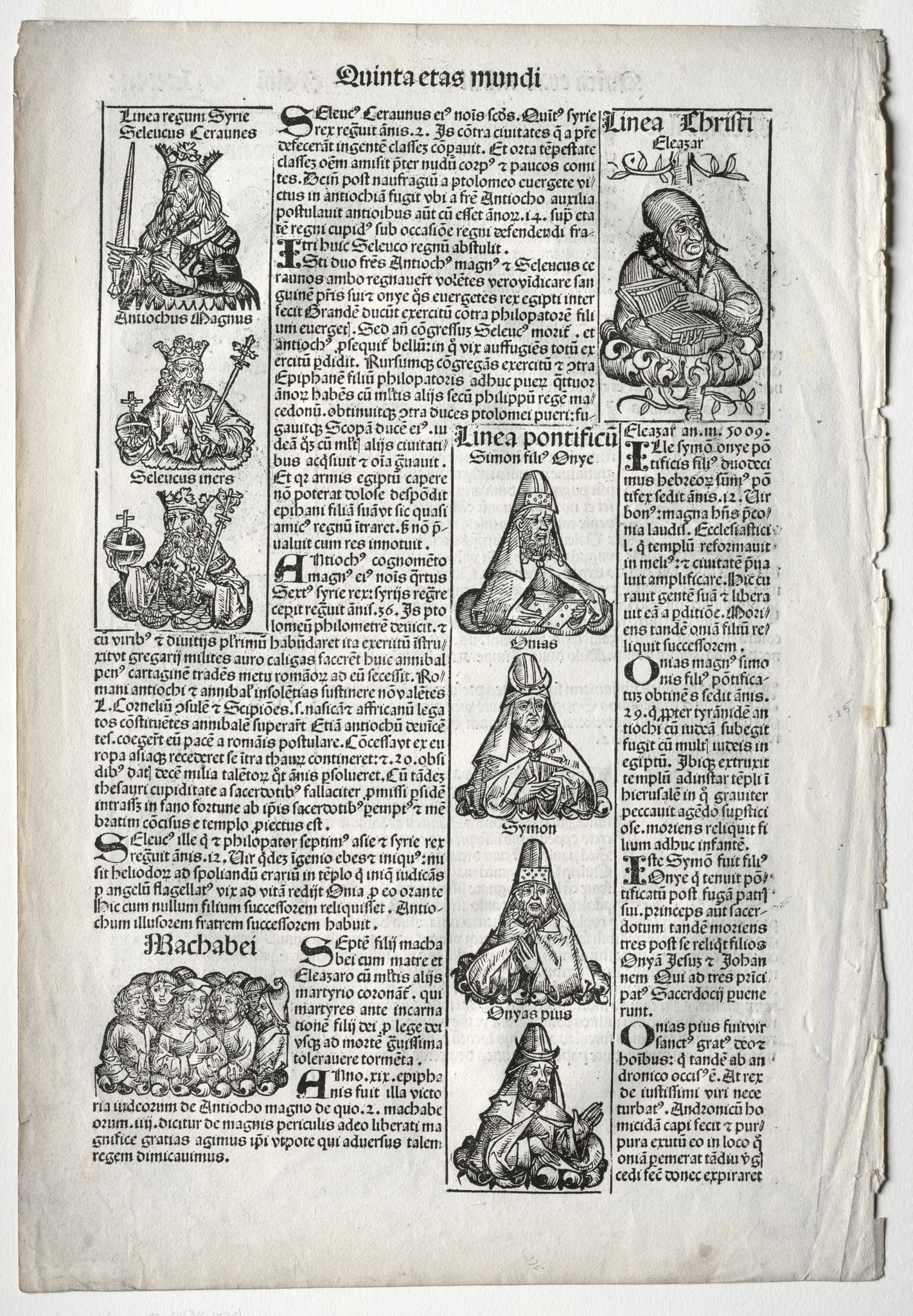 Genealogical Page; published in the Nuremberg Chronicle by Hartmann Schedel, detail