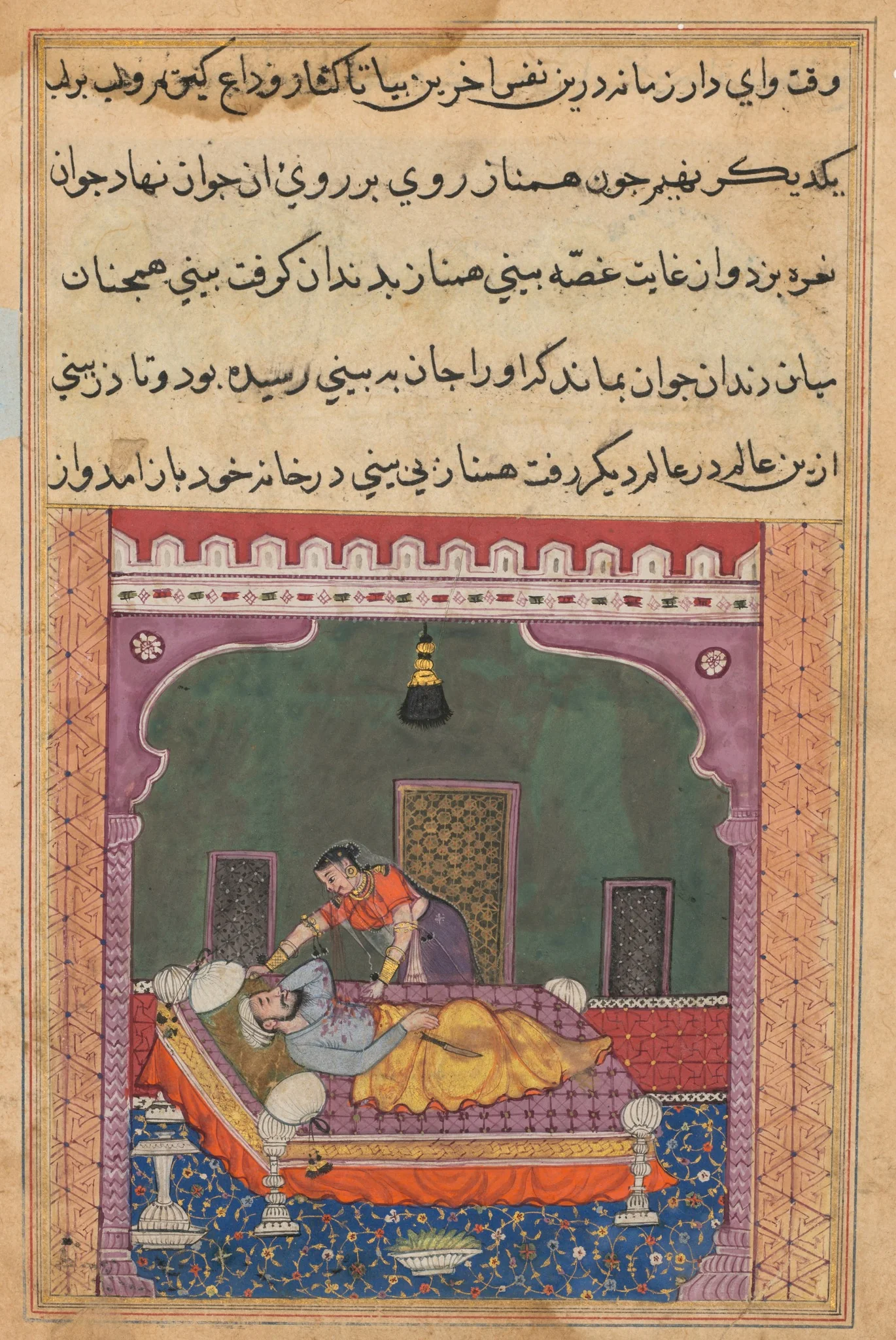 In order to falsely implicate her husband, Hamnaz places a knife by his side and lets the blood dripping from her nose stain his clothes, from a Tuti-nama (Tales of a Parrot): Twenty-fifth Night, detail