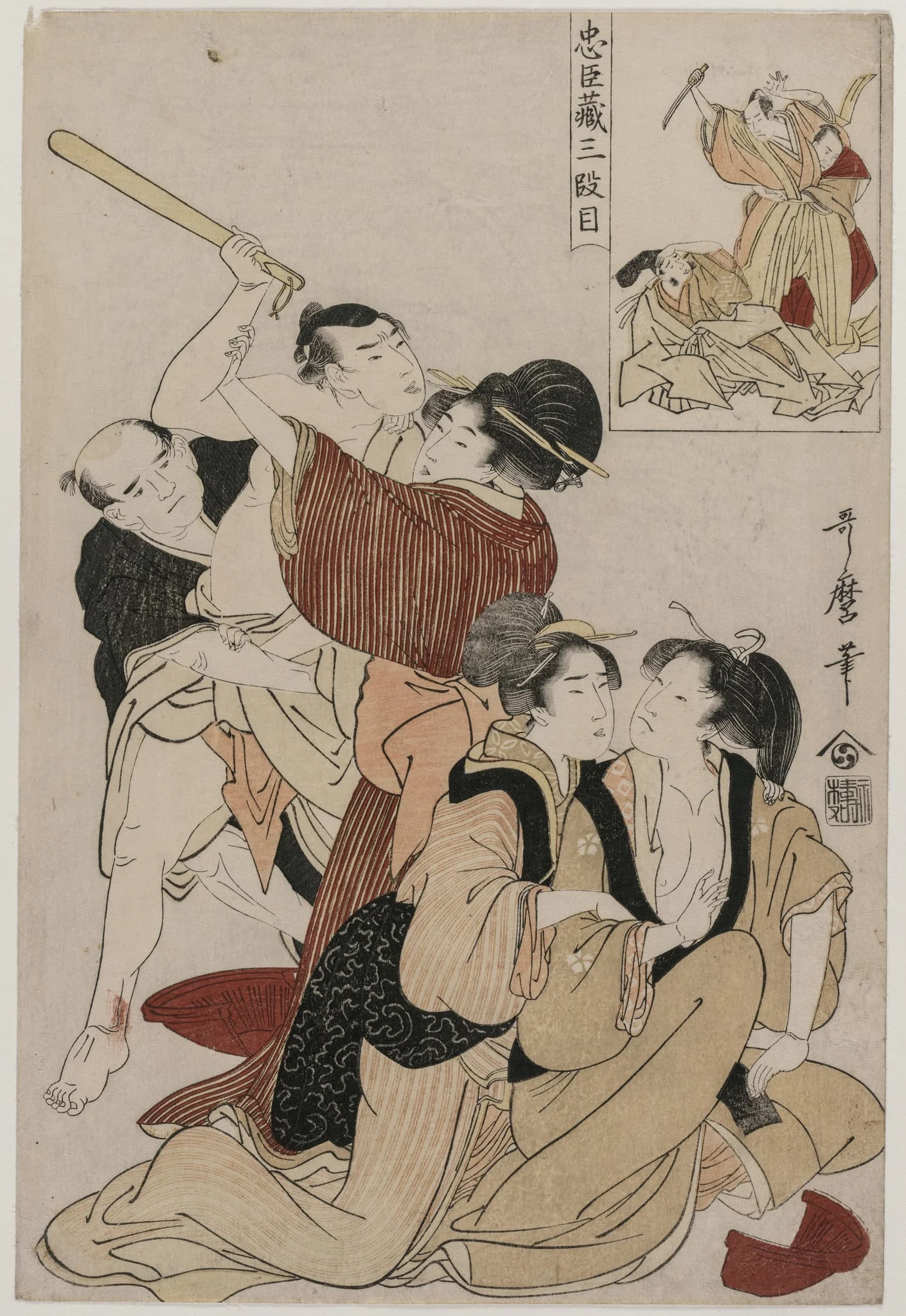Chushingura: Act III of The Storehouse of Loyalty, detail