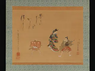 Fuwa Banzaemon, by Utagawa Toyokuni II, unspecified, 1834