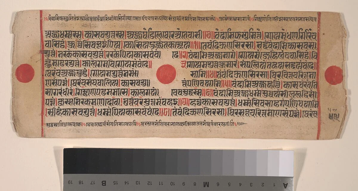 Untitled, detail