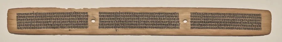Text, folio 180 (recto), from a Manuscript of the Perfection of Wisdom in Eight Thousand Lines (Ashtasahasrika Prajnaparamita-sutra), detail