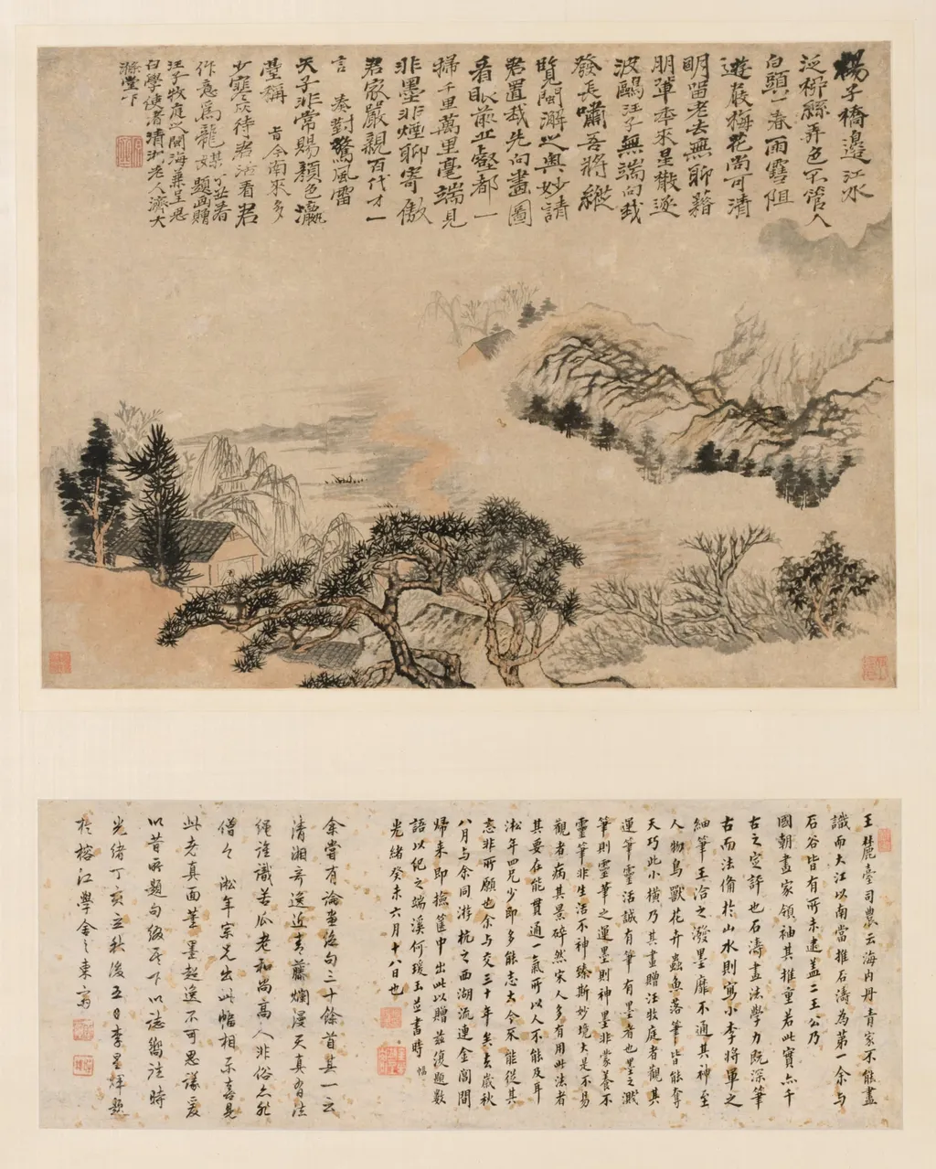 Spring Mist over Jiangnan, by Shitao, unspecified, 1697