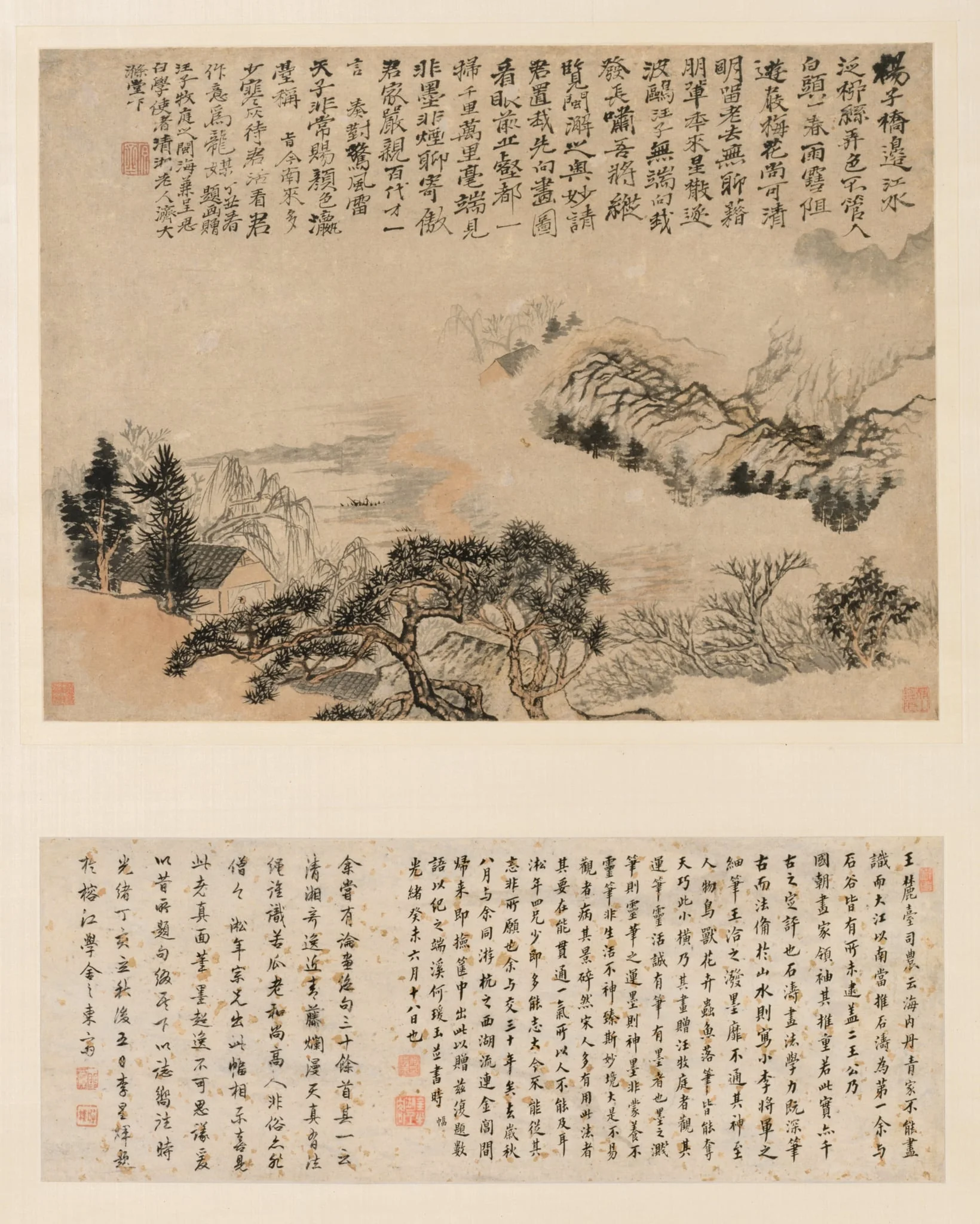 Spring Mist over Jiangnan, detail
