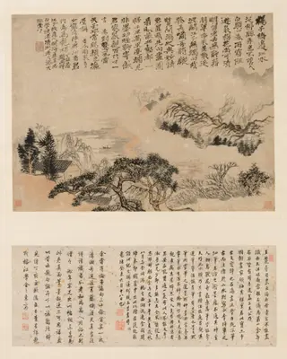 Spring Mist over Jiangnan, by Shitao, unspecified, 1697