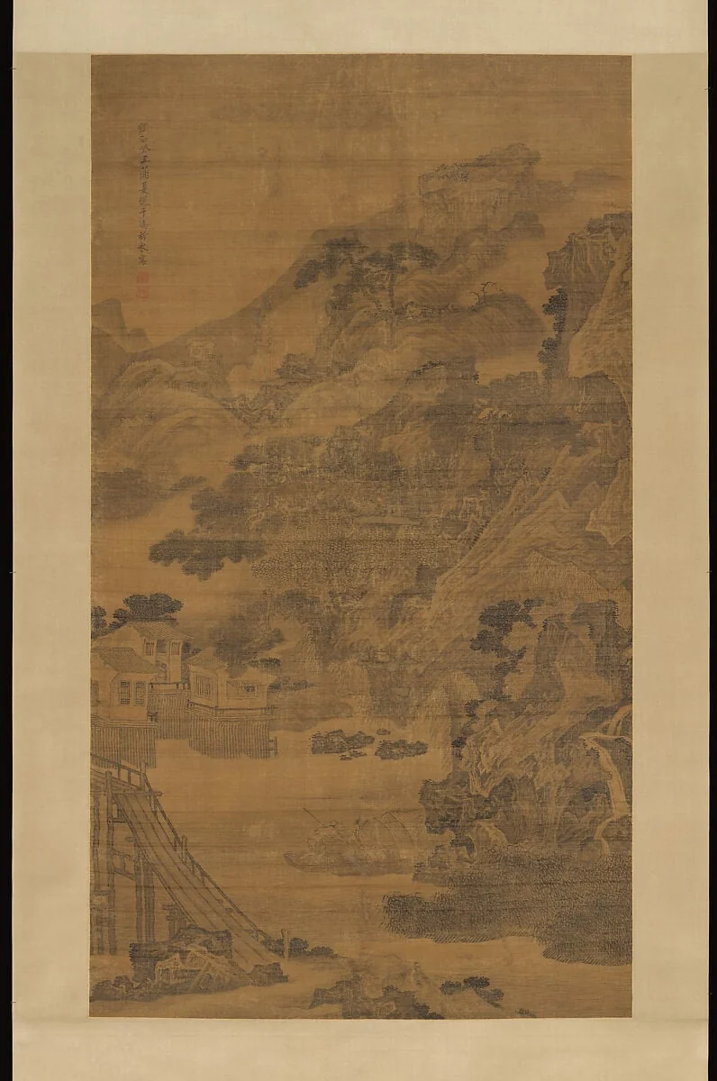 Untitled, detail