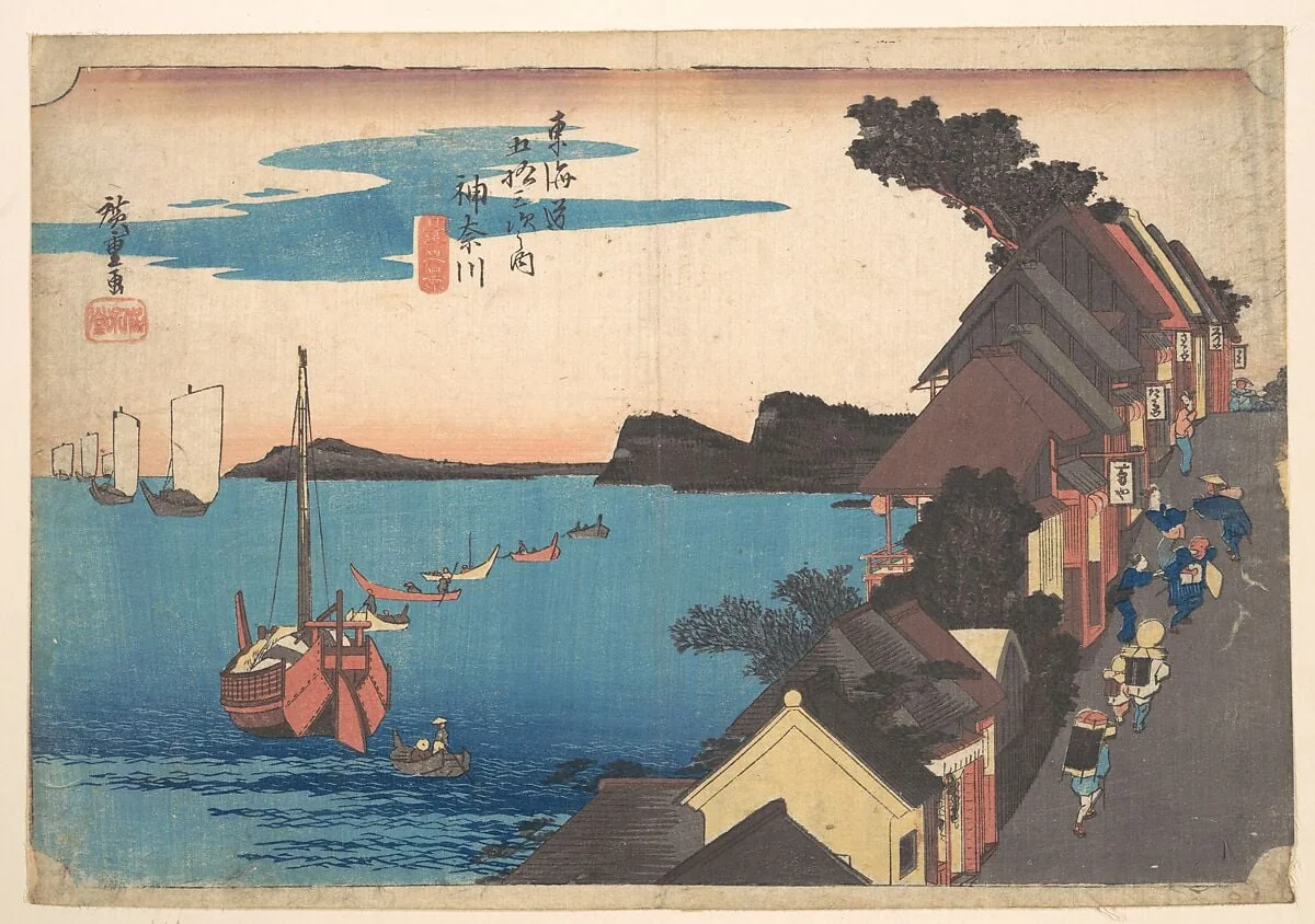 東海道五十三次之内 神奈川 台之景|View of Kangawa at Sunset, detail