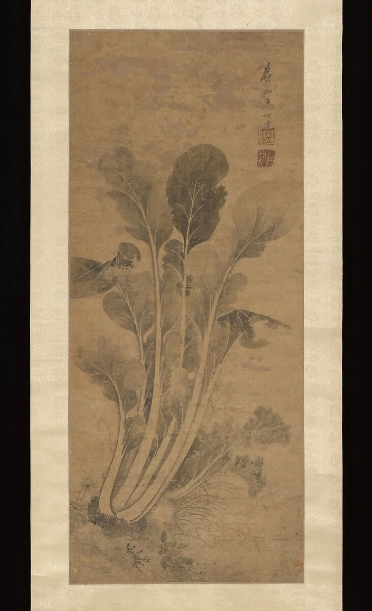 Untitled, detail