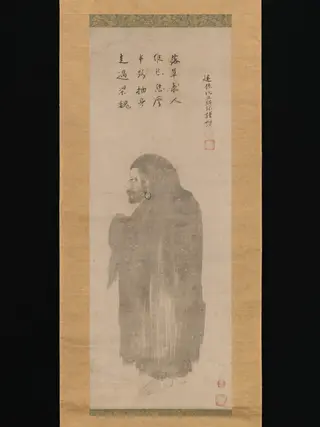 Bodhidharma, by Unkoku Tōgan, unspecified, 1600