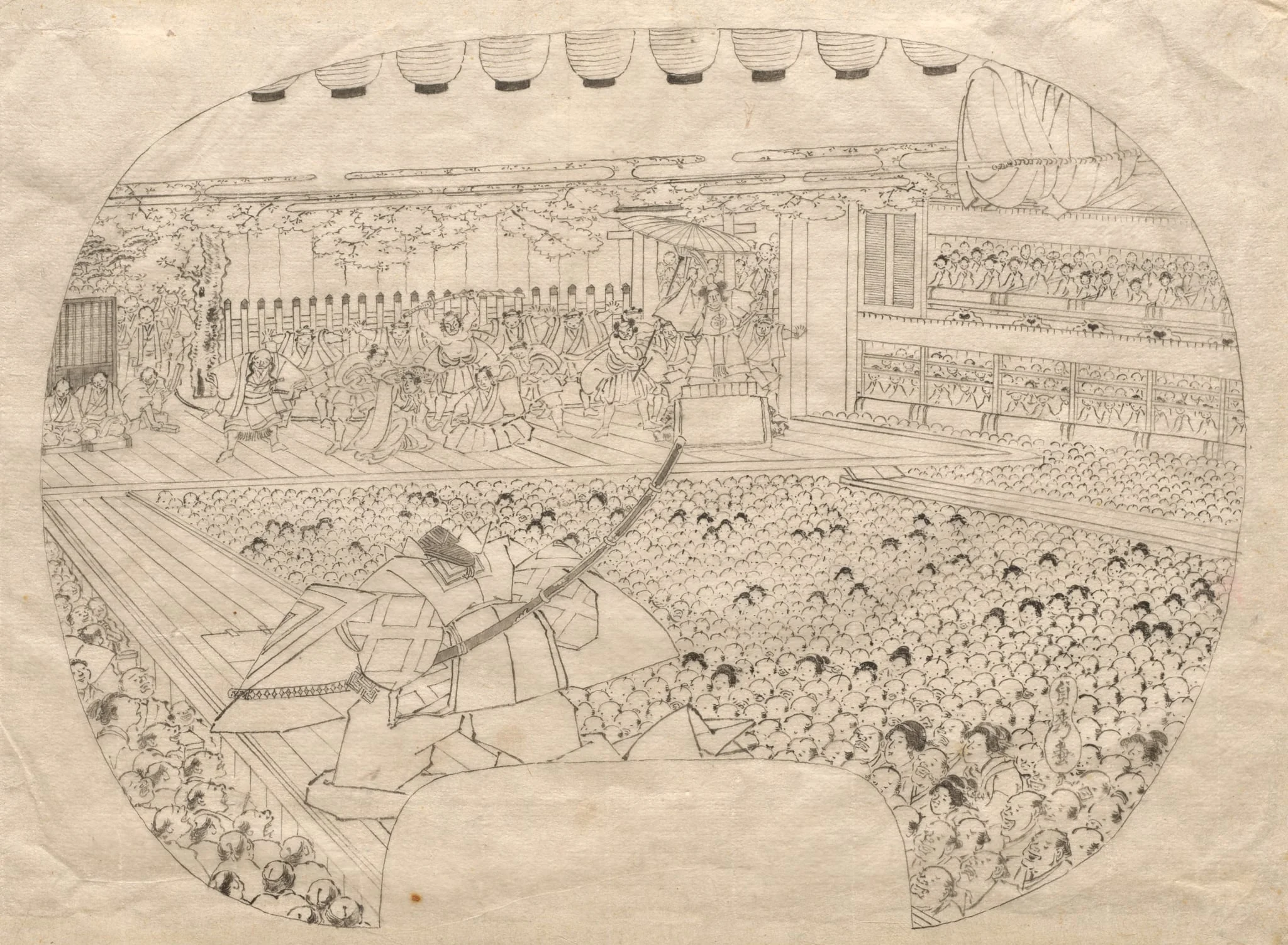 Design for Fan-shaped Print of Kabuki Theater, detail