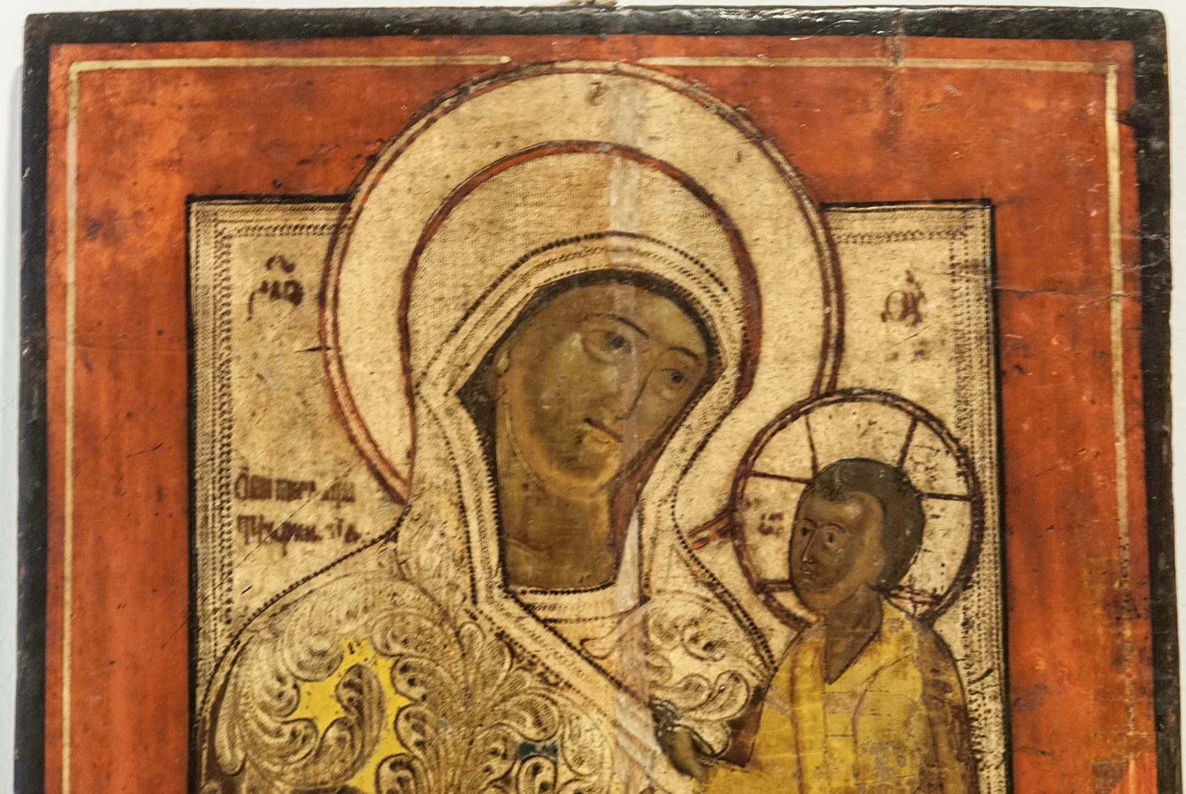 Icoan in, detail