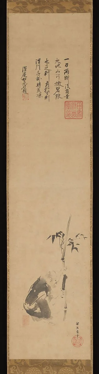 Untitled, detail