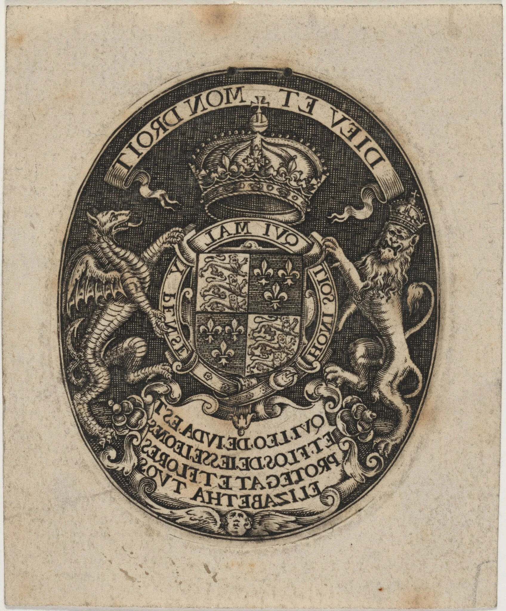 Shield of Queen Elizabeth, detail