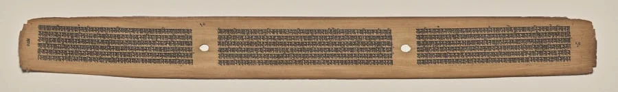 Text, Folio 10 (verso), from a Manuscript of the Perfection of Wisdom in Eight Thousand Lines (Ashtasahasrika Prajnaparamita-sutra), detail