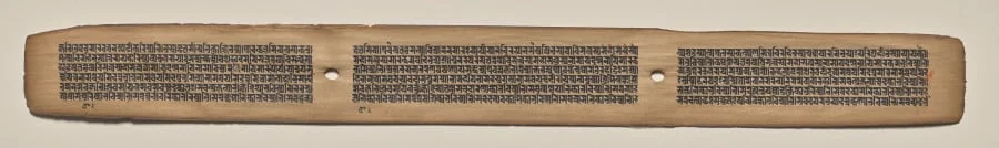 Text, Folio 136 (recto), from a Manuscript of the Perfection of Wisdom in Eight Thousand Lines (Ashtasahasrika Prajnaparamita-sutra), detail
