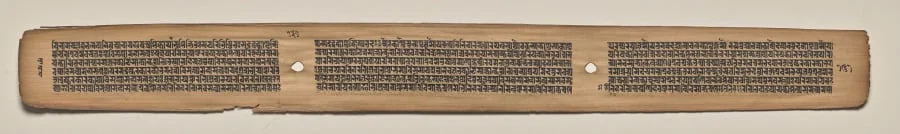 Text, Folio 131 (verso), from a Manuscript of the Perfection of Wisdom in Eight Thousand Lines (Ashtasahasrika Prajnaparamita-sutra), detail