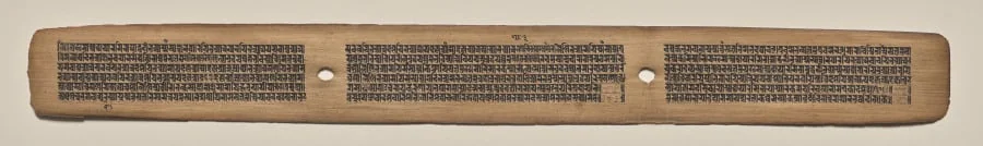 Text, Folio 88 (recto), from a Manuscript of the Perfection of Wisdom in Eight Thousand Lines (Ashtasahasrika Prajnaparamita-sutra), detail