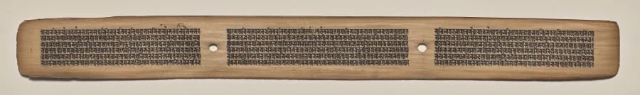 Text, Folio 69 (recto), from a Manuscript of the Perfection of Wisdom in Eight Thousand Lines (Ashtasahasrika Prajnaparamita-sutra), detail