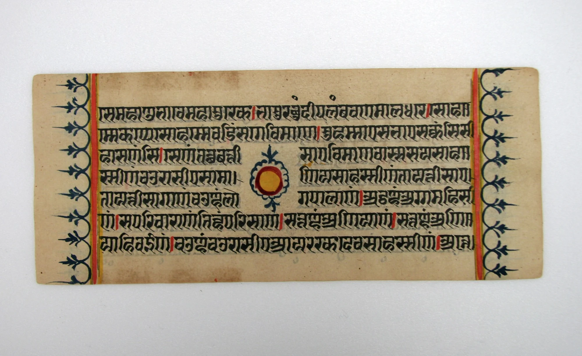 Kalpa Sutra, detail