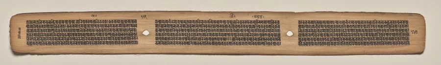 Text, Folio 112 (verso), from a Manuscript of the Perfection of Wisdom in Eight Thousand Lines (Ashtasahasrika Prajnaparamita-sutra), detail