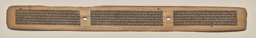 Text, Folio 145 (recto), from a Manuscript of the Perfection of Wisdom in Eight Thousand Lines (Ashtasahasrika Prajnaparamita-sutra), detail