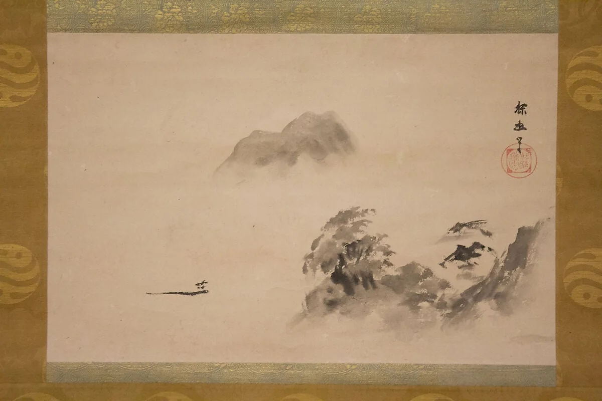 Untitled, detail