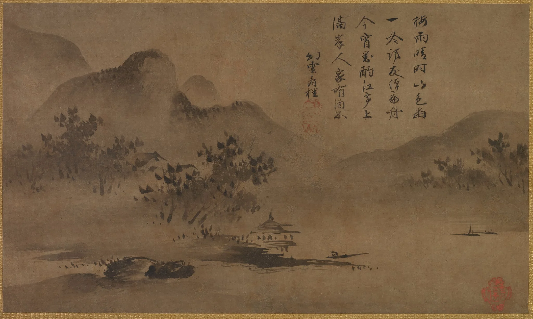 Landscape, detail