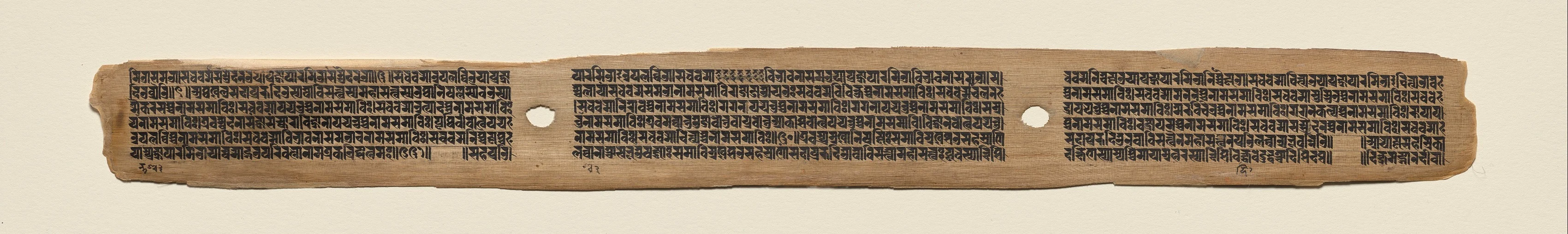 Preaching Amitabha with Avalokiteshvara and Manjushri, folio 186 (verso), from a Manuscript of the Perfection of Wisdom in Eight Thousand Lines (Ashtasahasrika Prajnaparamita-sutra), detail
