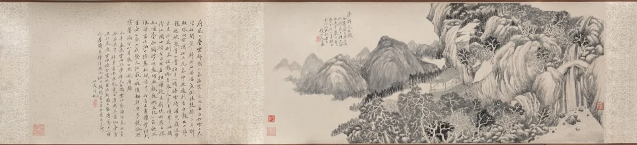 Dream Journey to Mt. Tiantai, detail