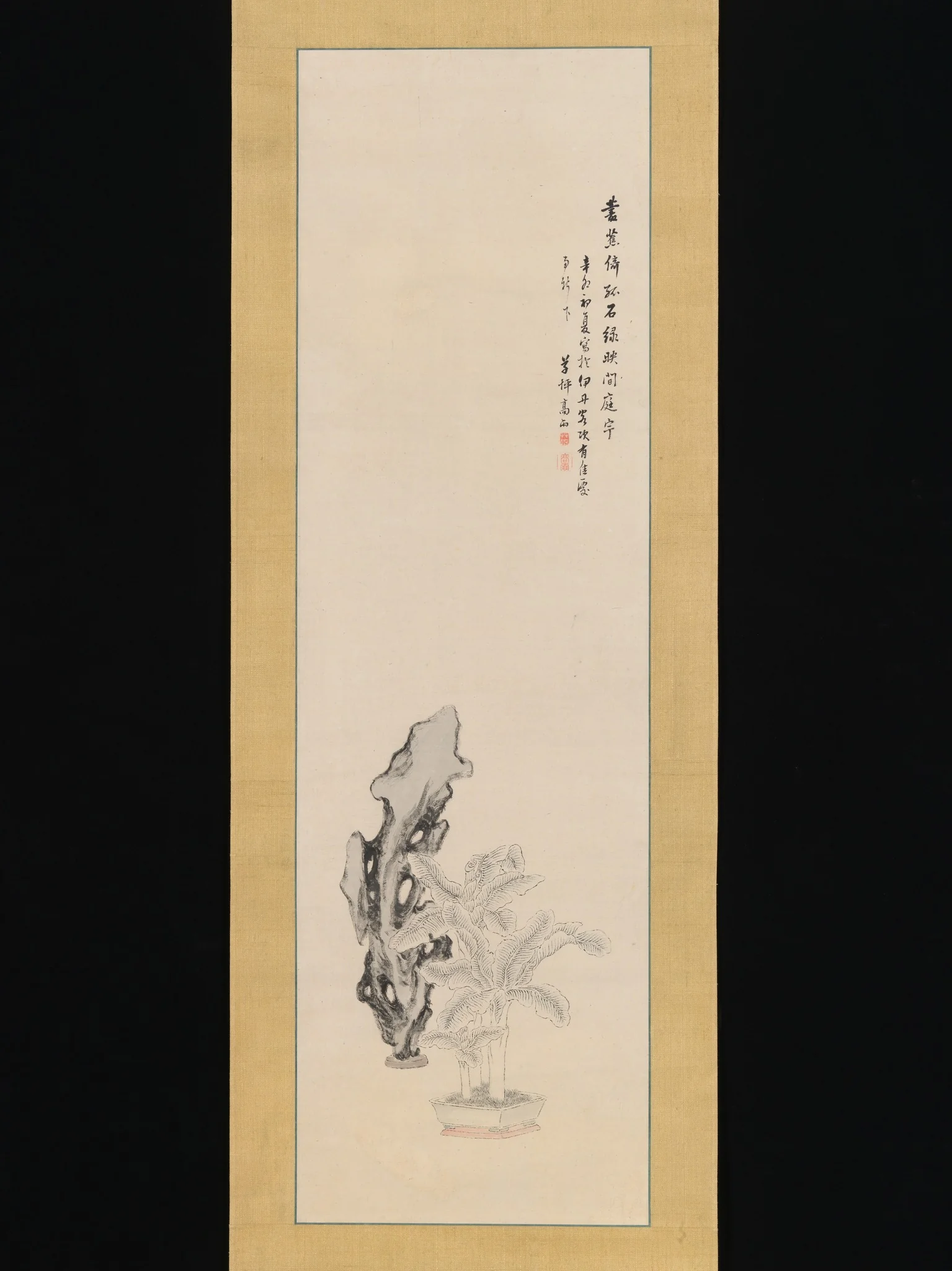 Taihu Rock and Banana Plant, detail