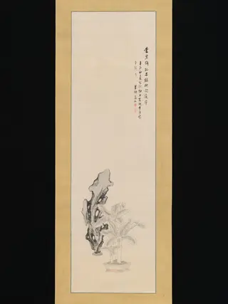 Taihu Rock and Banana Plant, by Takahashi Sōhei, unspecified, 1831