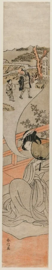 Courtesan Dreaming of her Childhood, detail