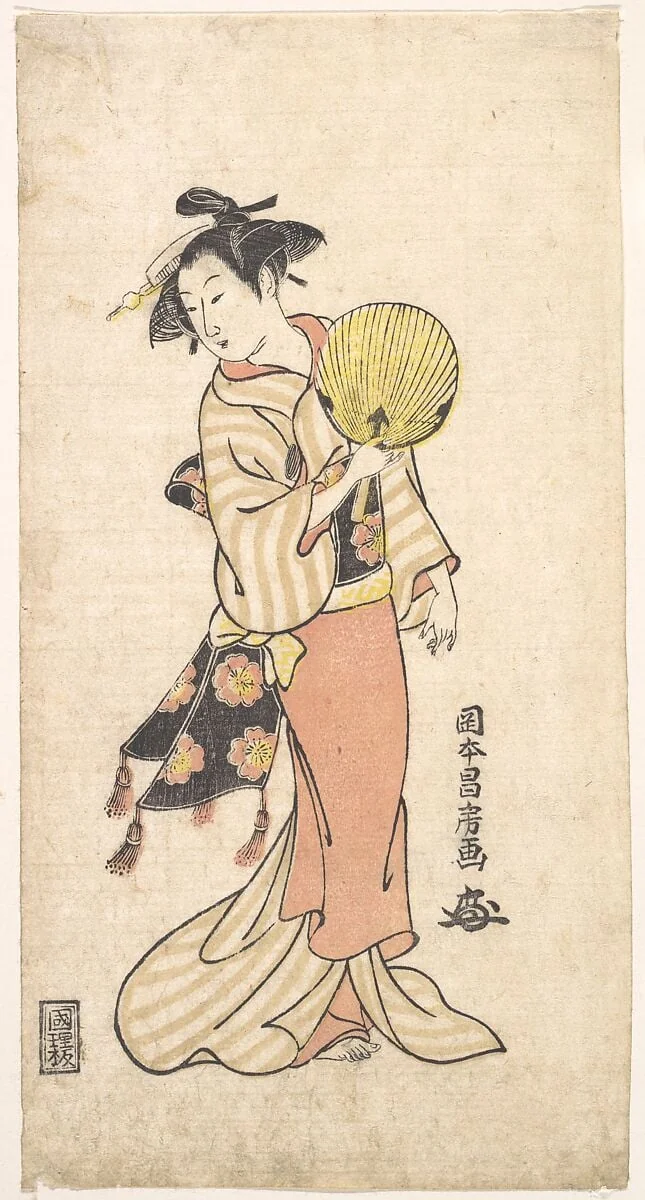 Untitled, detail